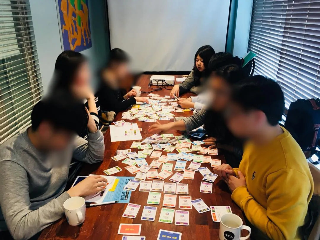 강점·가치 카드 워크숍
