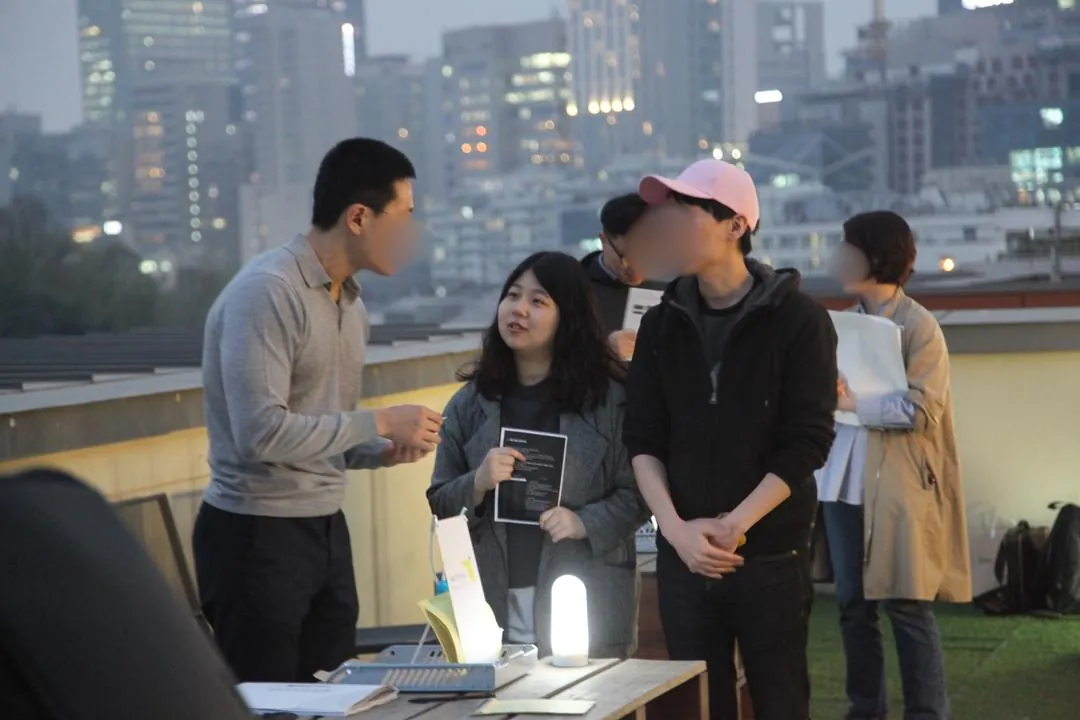 청년 진로 네트워킹 세션